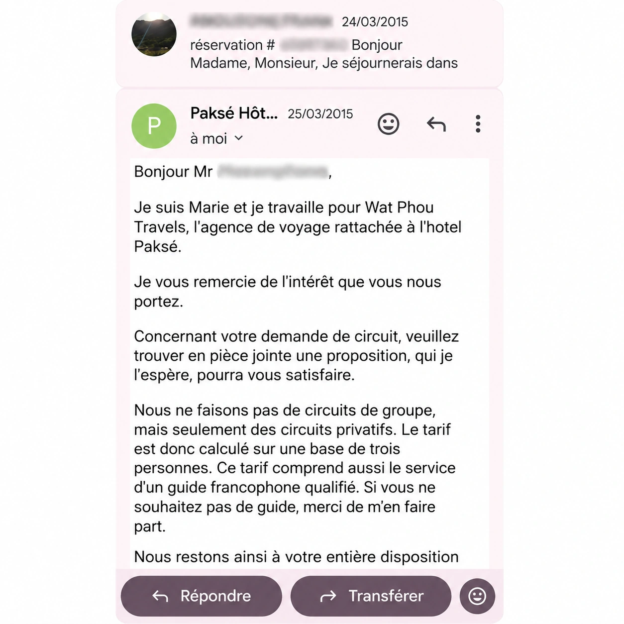 Capture anonymisée d’un échange avec un acteur local à propos d’une demande de circuit privatif.